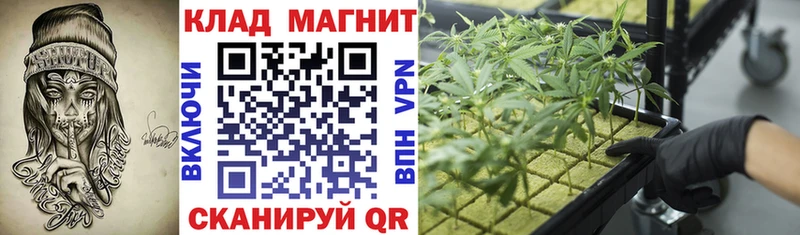 Цена Усинск ГАШИШ Амфетамин Мефедрон КОКАИН