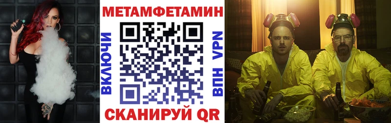АМФ 97% Усинск