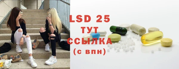 прущая мука Алексин