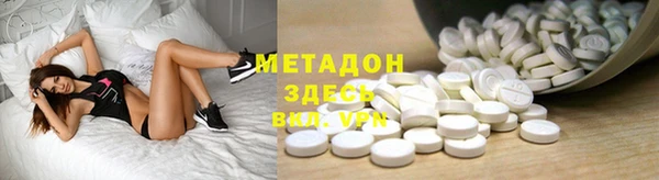 дживик Абаза