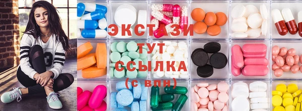 гидра Краснотурьинск