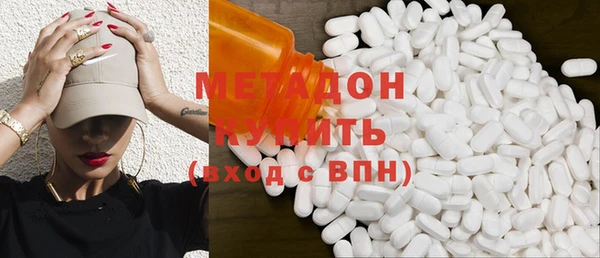 альфа пвп VHQ Алзамай