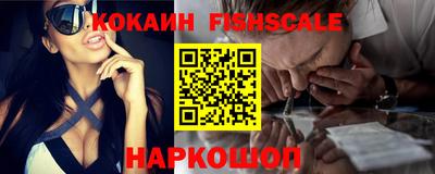 прущая мука Севастополь