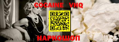 дурь Северобайкальск