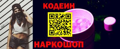 кокаин колумбия Свободный