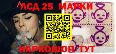 прущая мука Севастополь