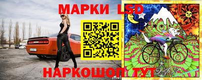 прущая мука Севастополь