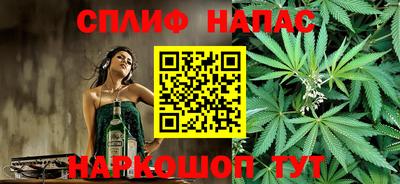 кокаин колумбия Свободный