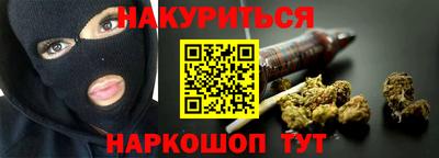 кокаин колумбия Свободный