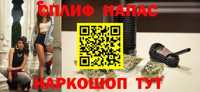 прущая мука Севастополь