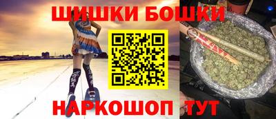 прущая мука Севастополь