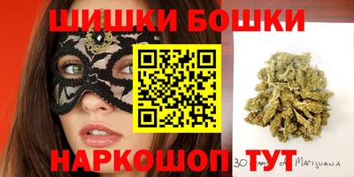 дурь Северобайкальск