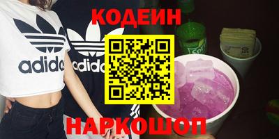 прущая мука Севастополь