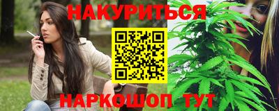 кокаин колумбия Свободный