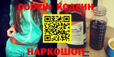 прущая мука Севастополь