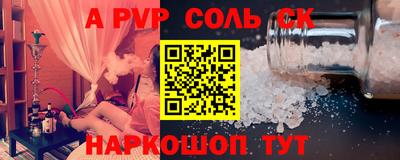 кокаин колумбия Свободный