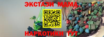 кокаин колумбия Свободный