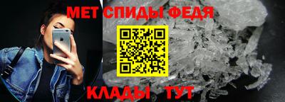 прущая мука Севастополь