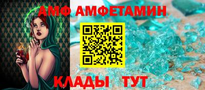 дурь Северобайкальск