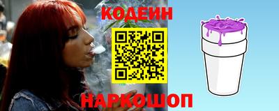 прущая мука Севастополь