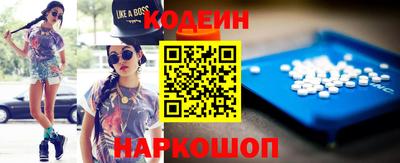 кокаин колумбия Свободный