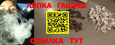 прущая мука Севастополь