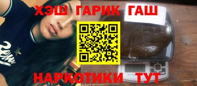 прущая мука Севастополь