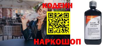 кокаин колумбия Свободный