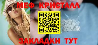 кокаин колумбия Свободный
