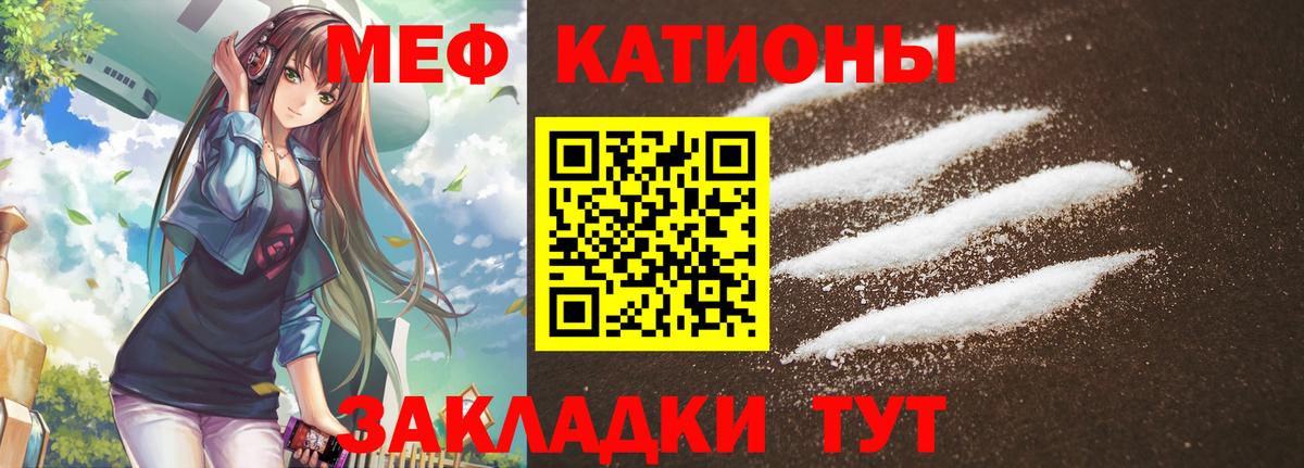Конопля Усинск
