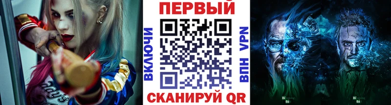 Метамфетамин винт  OMG вход  Усинск 